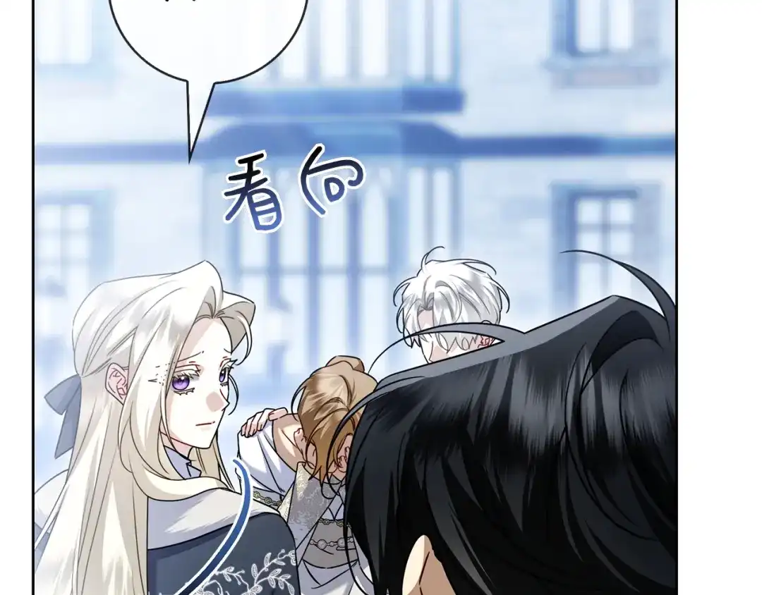 第217页