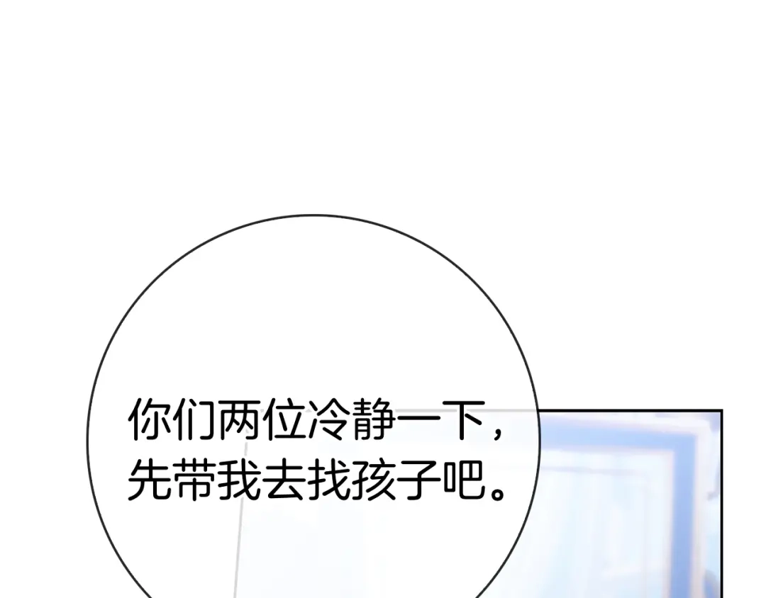 第224页