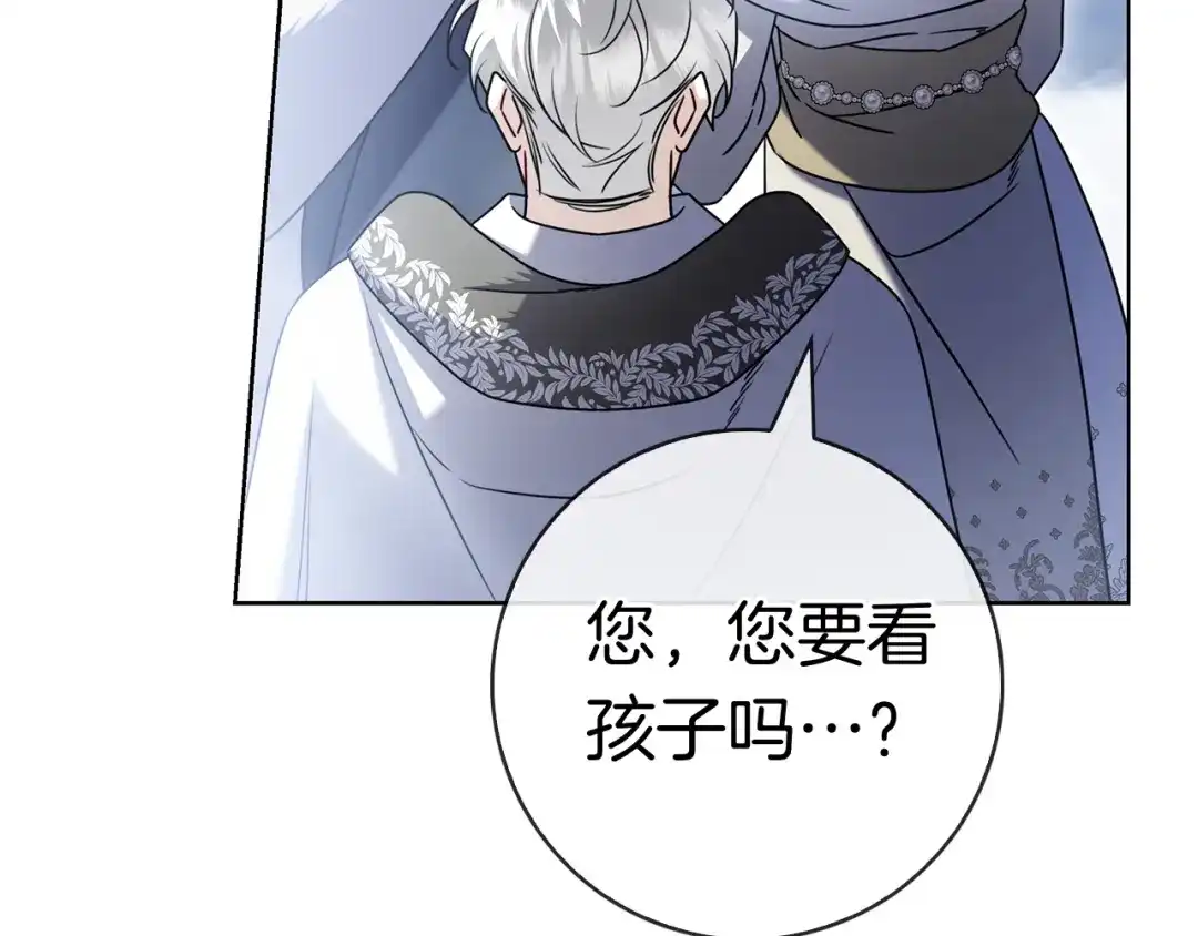 第227页