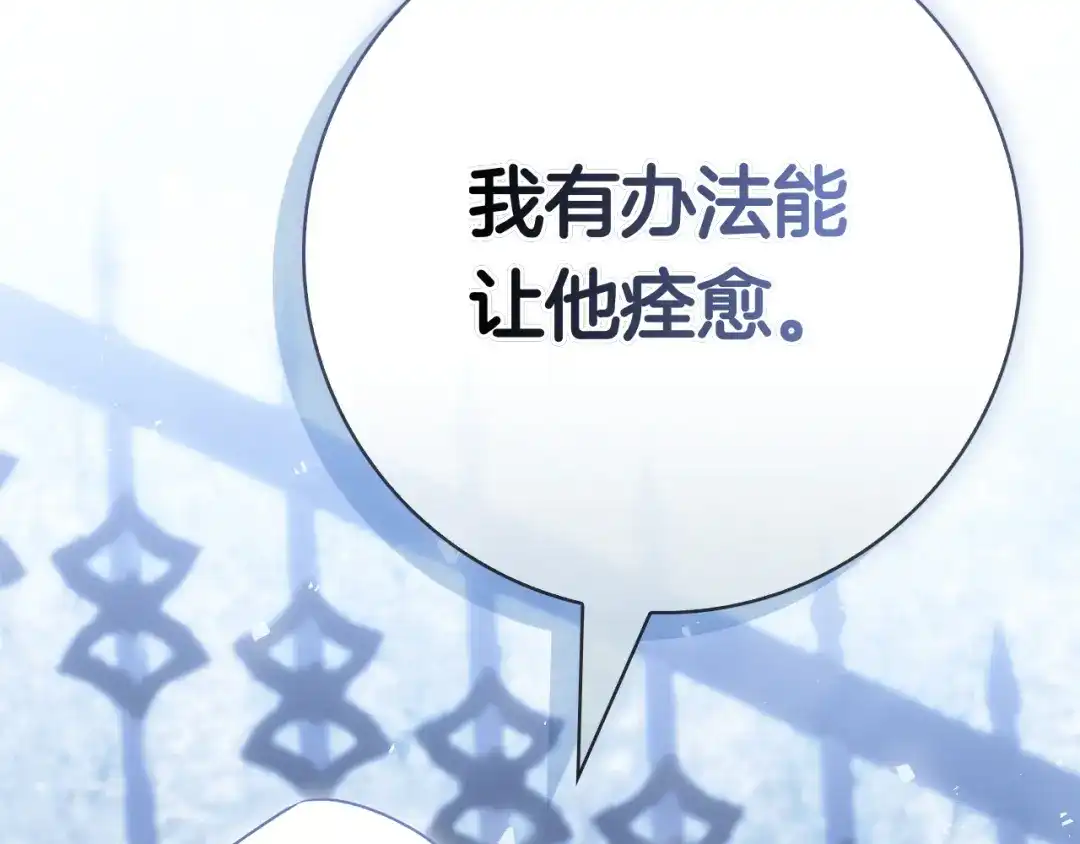 第229页