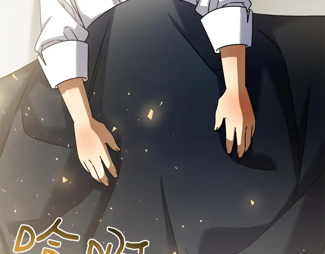 第250页