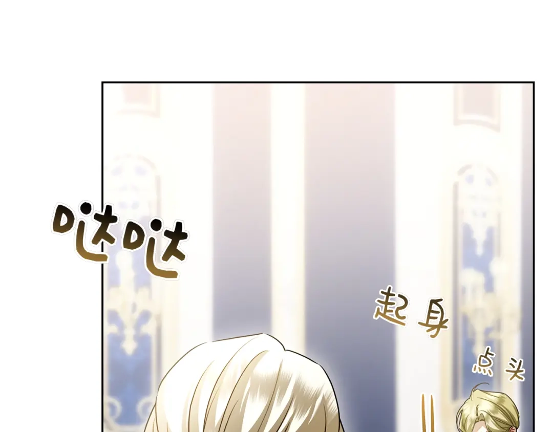第252页