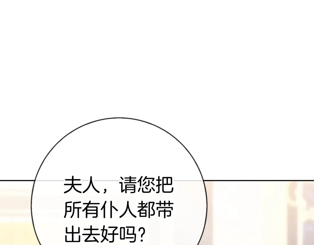 第255页