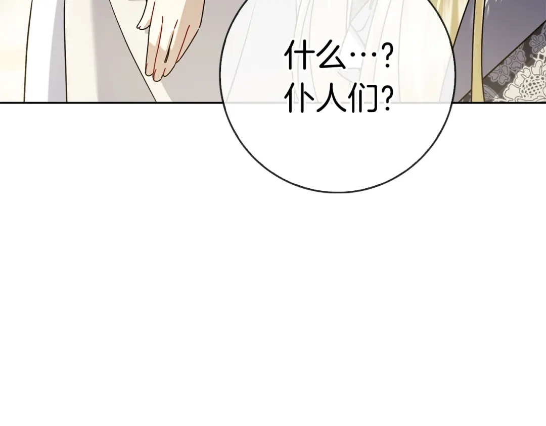 第258页