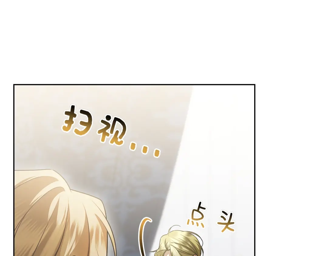 第259页