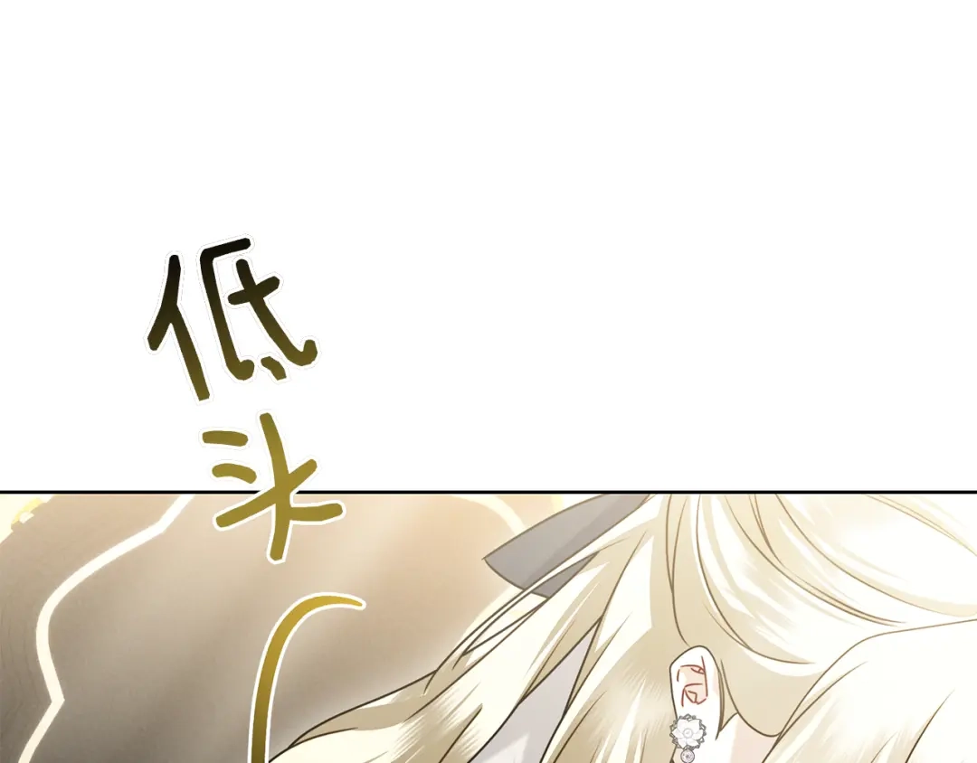 第266页