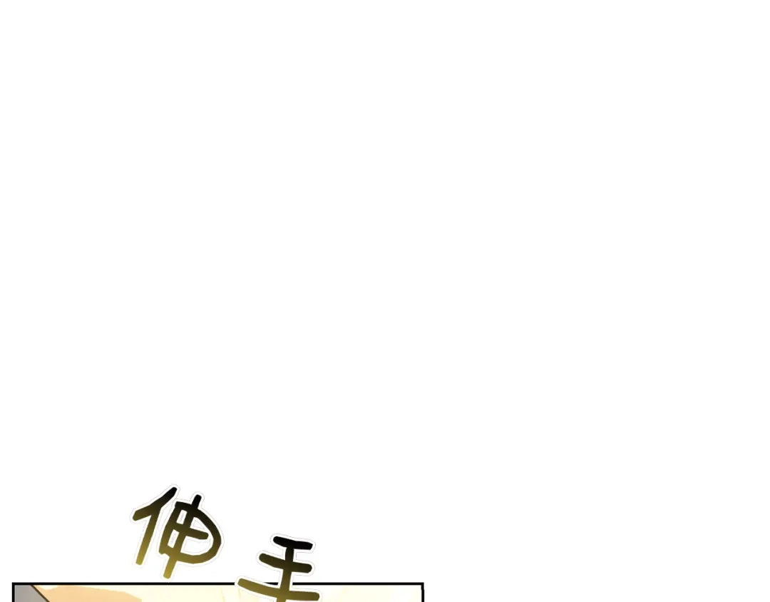 第268页