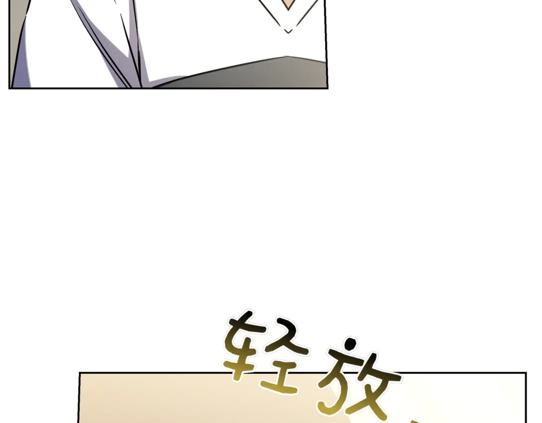 第271页