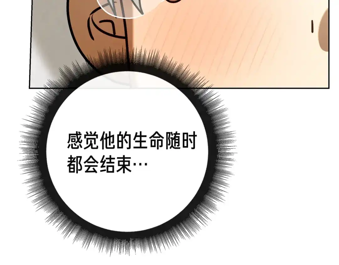 第274页