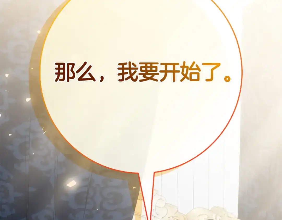 第276页