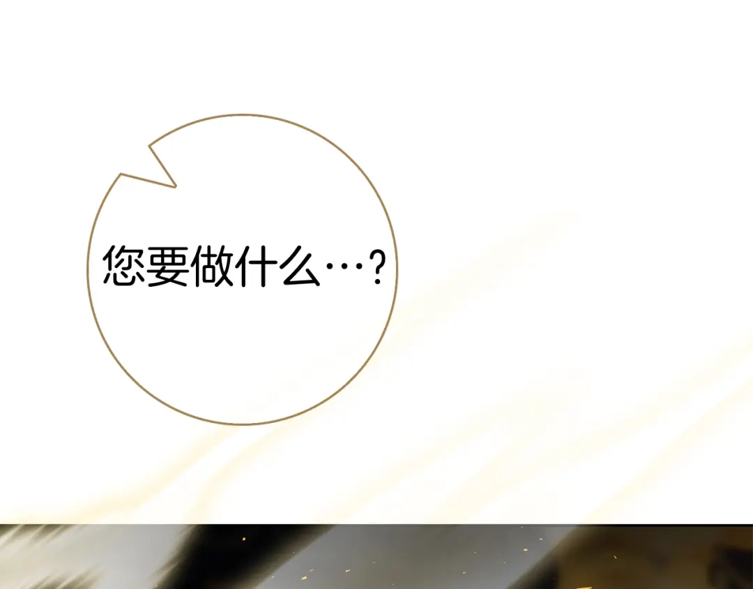 第280页