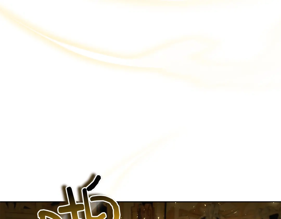第284页