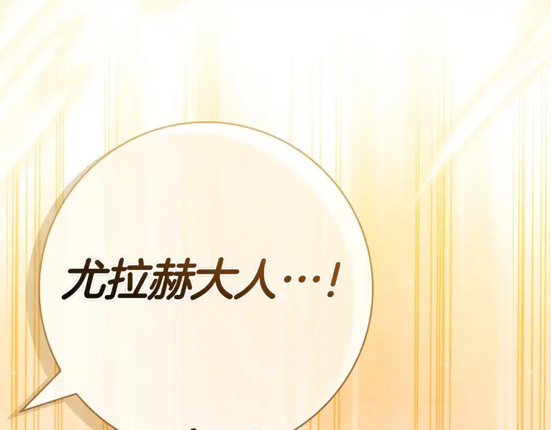第292页