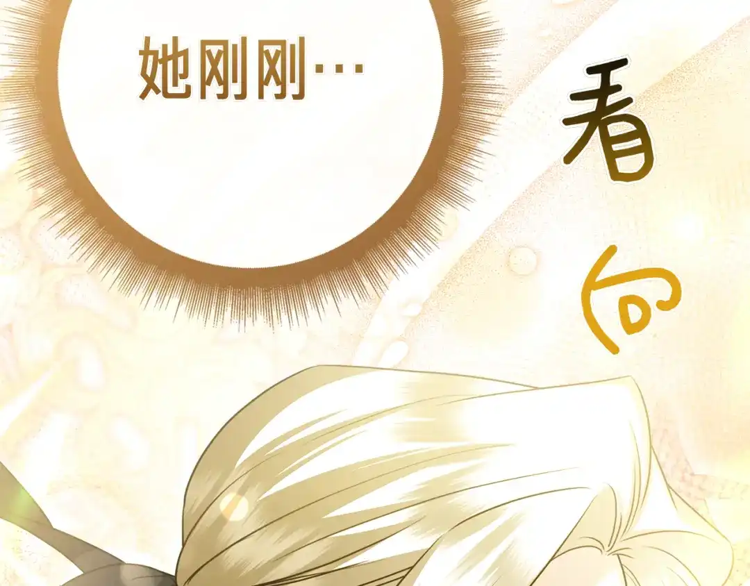 第295页