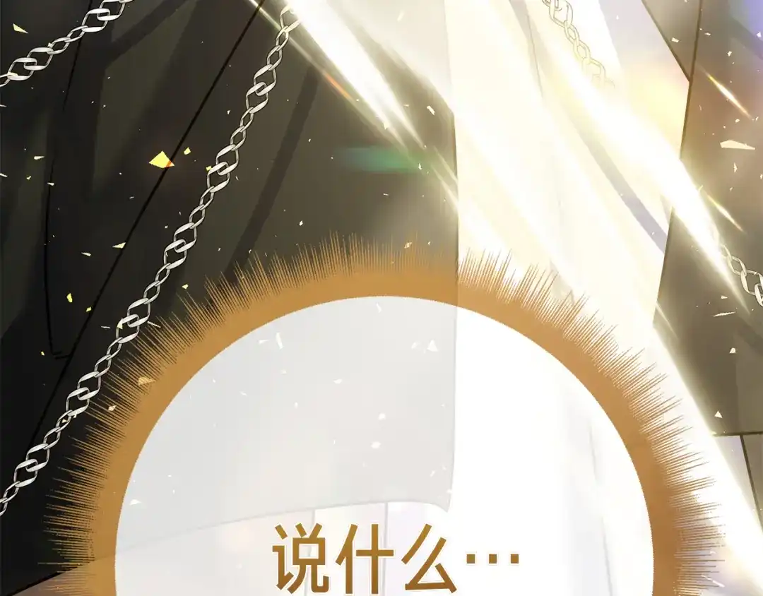 第299页
