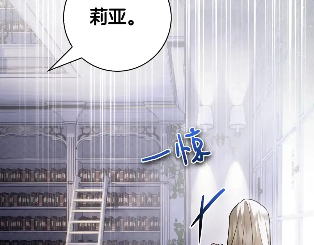 第203页