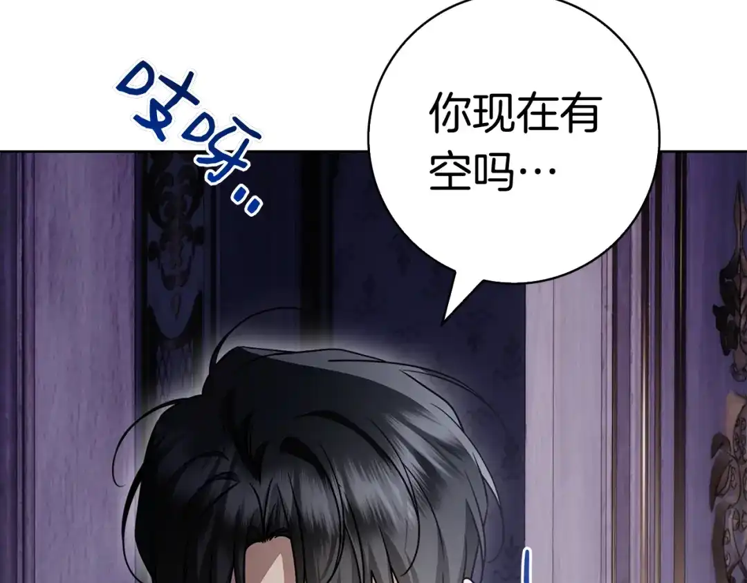 第206页