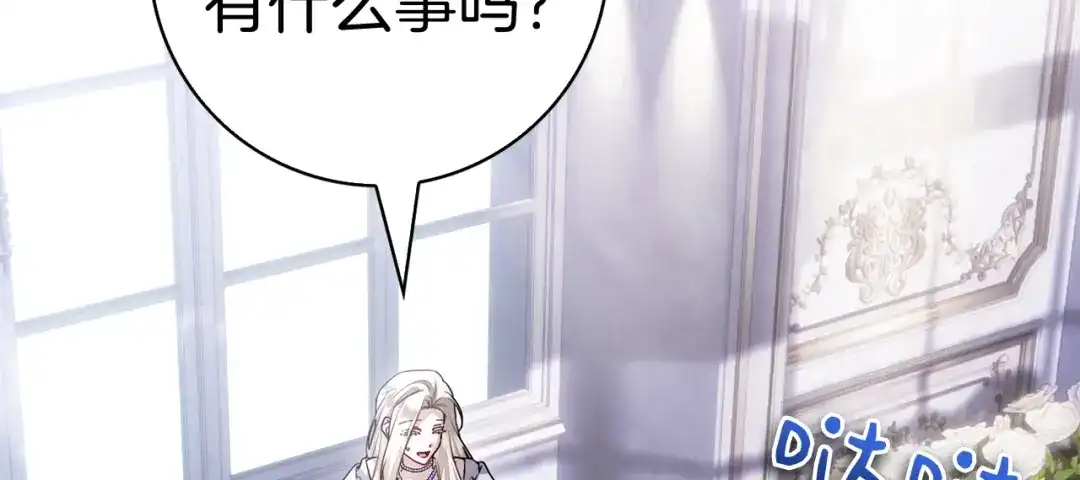 第214页