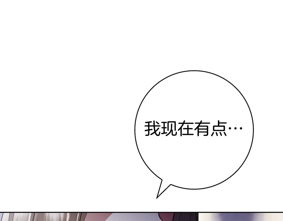 第217页