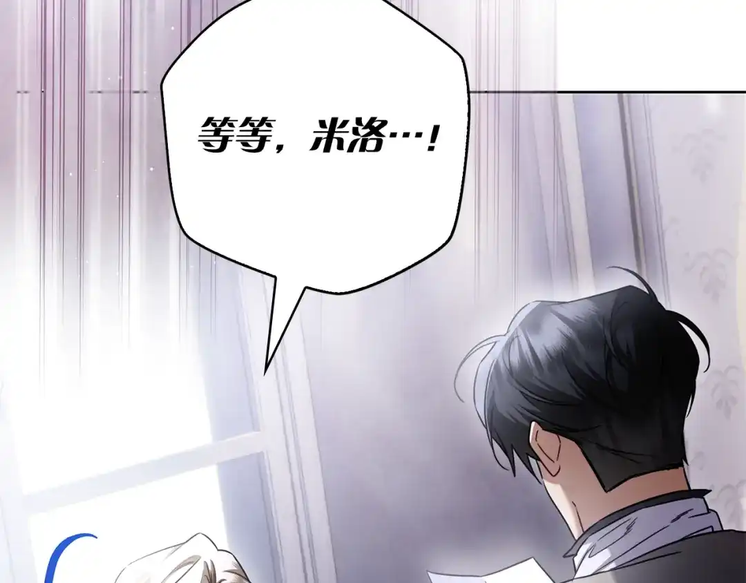 第221页