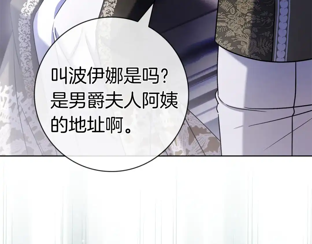 第223页
