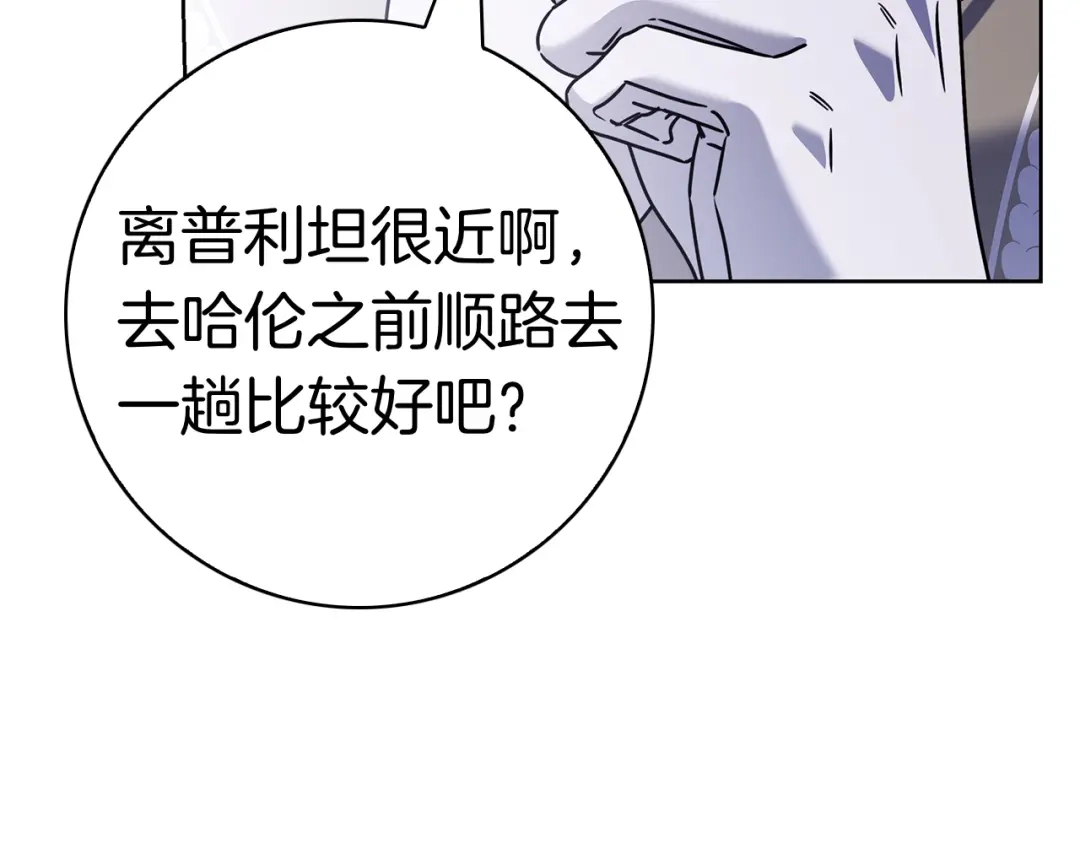 第227页