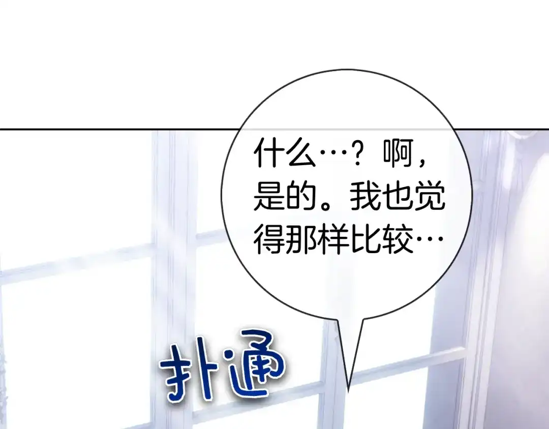第229页