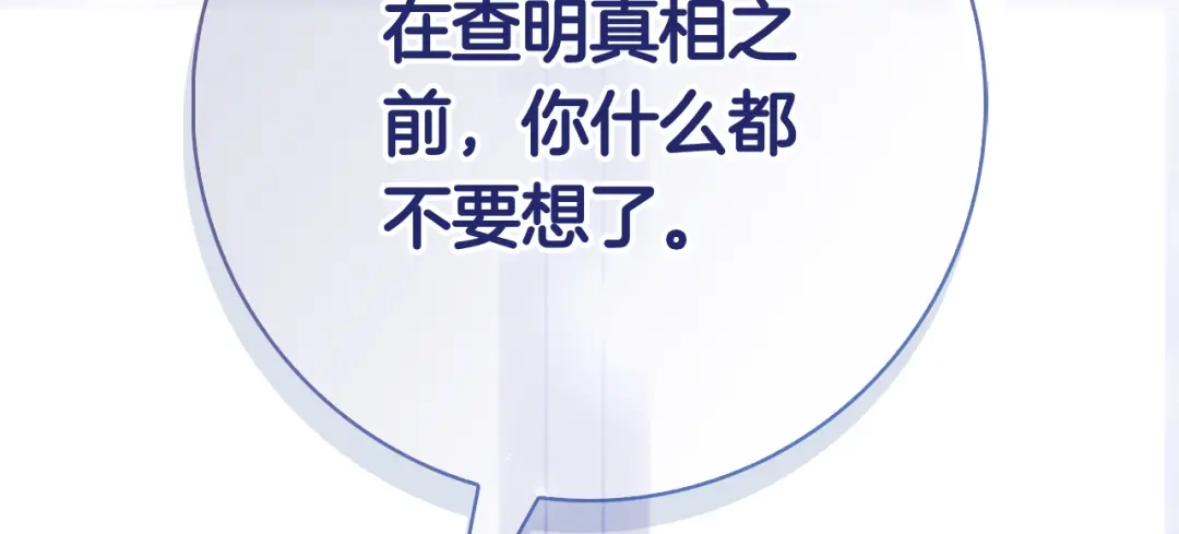 第233页