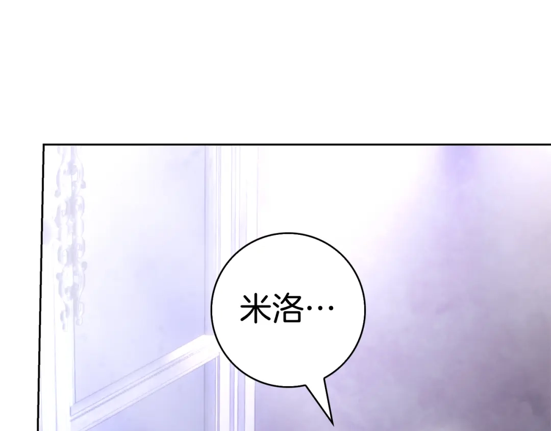 第242页