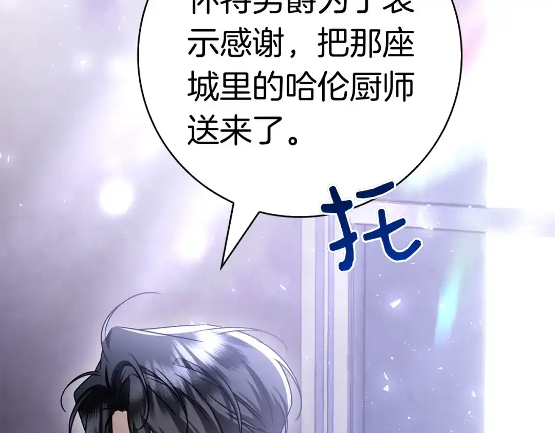 第247页