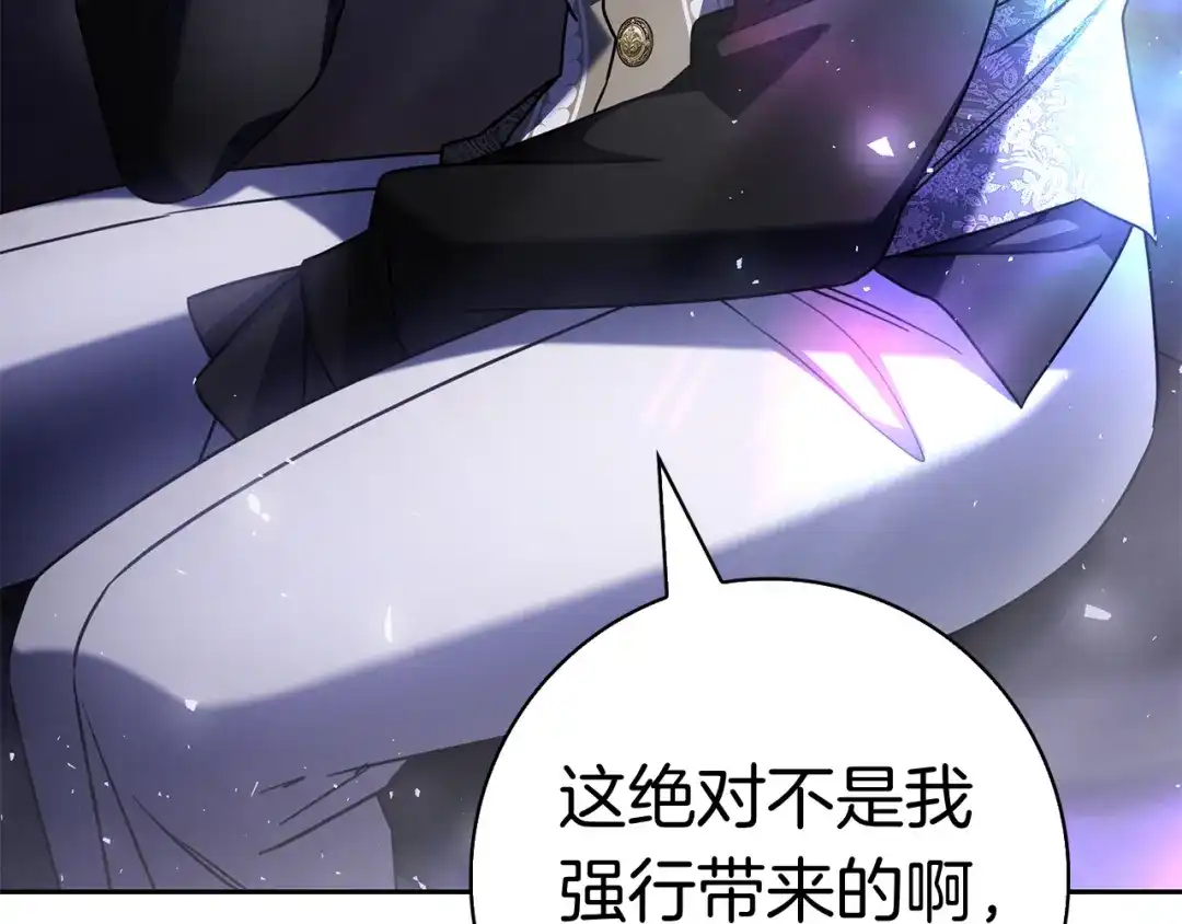 第249页