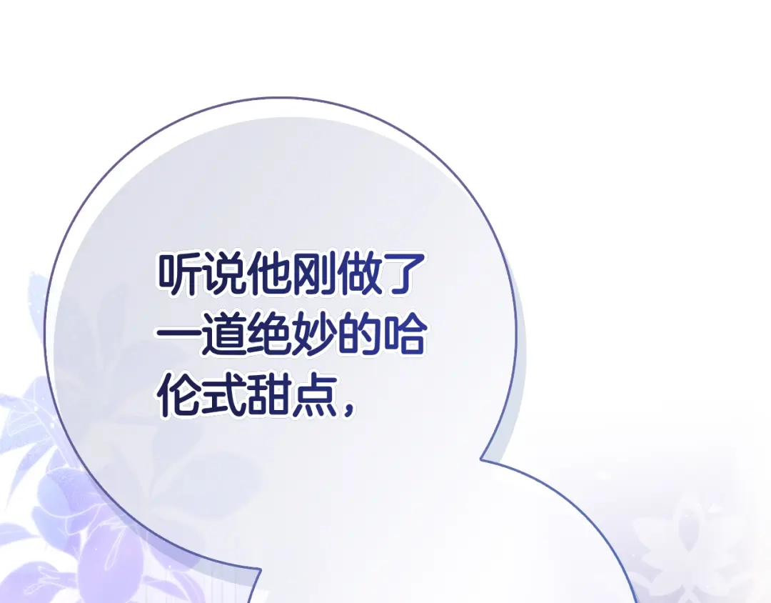 第251页