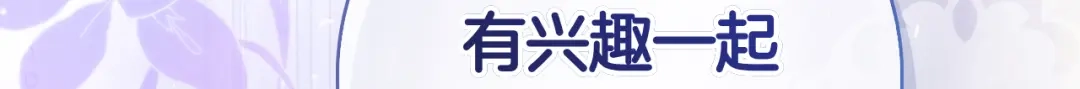 第252页