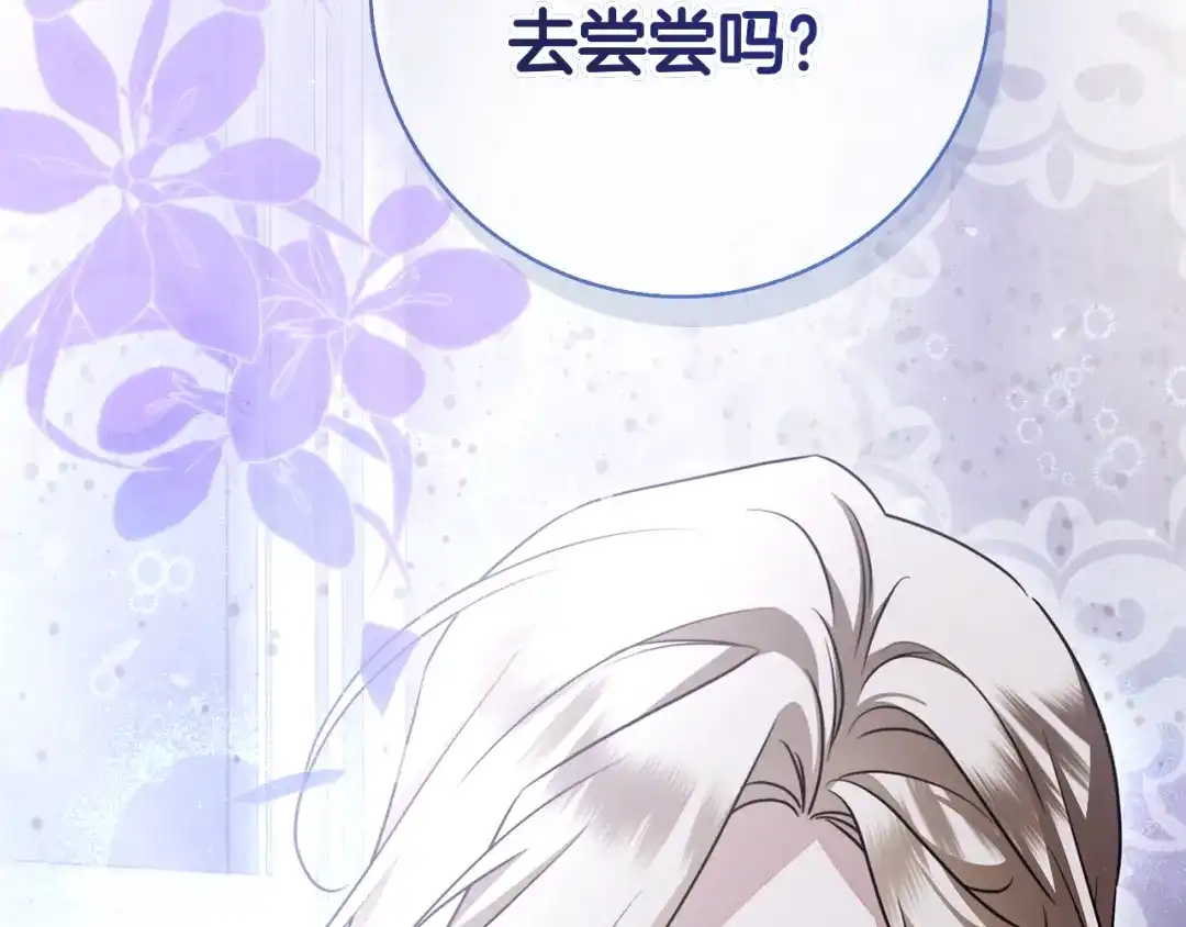 第253页