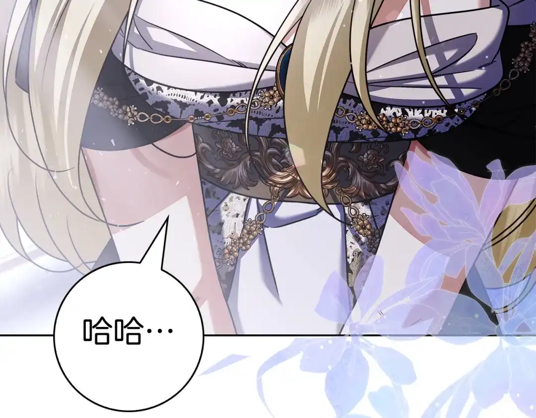 第255页
