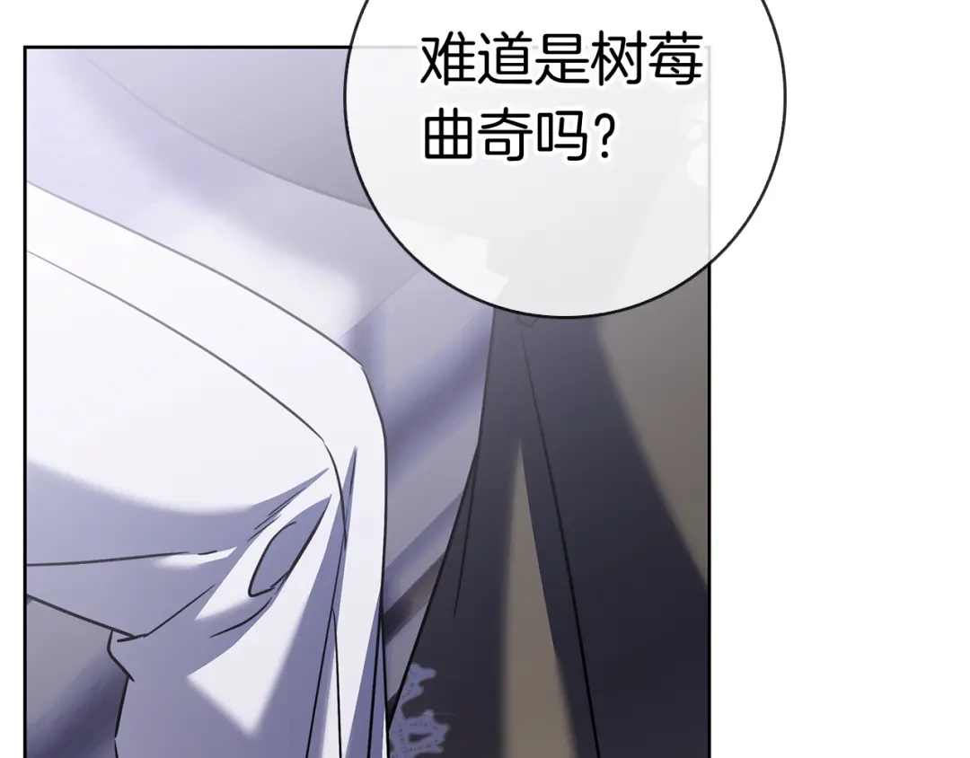 第257页