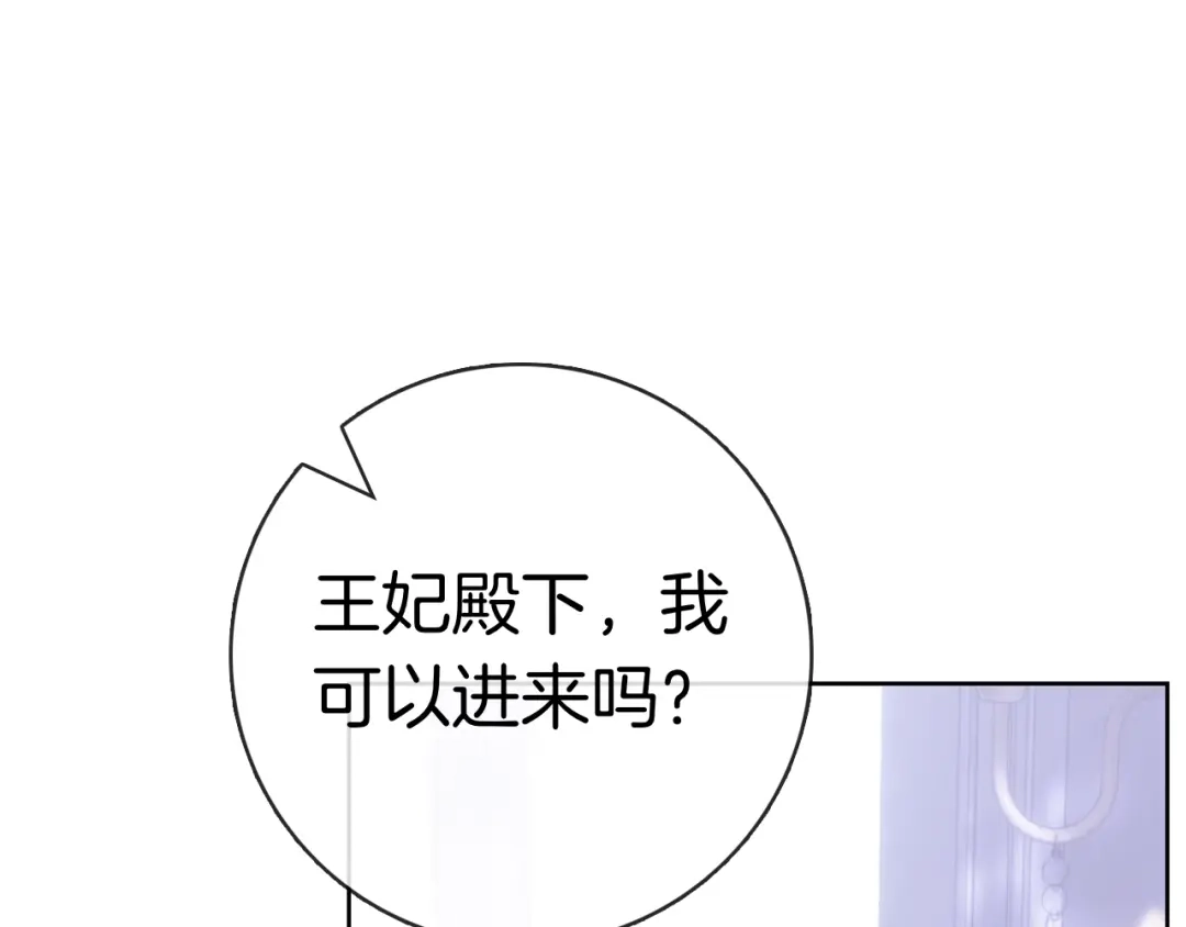 第269页