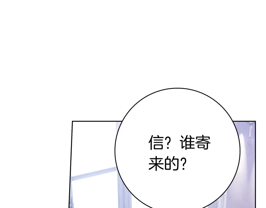 第277页