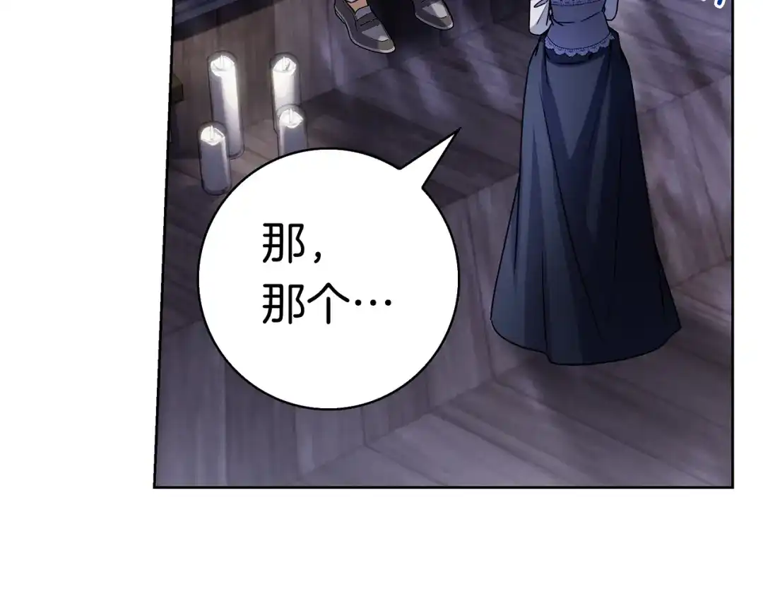 第279页