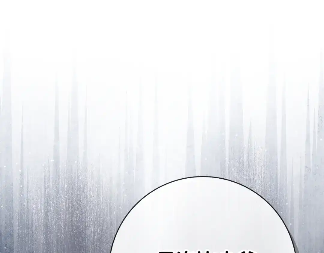 第280页