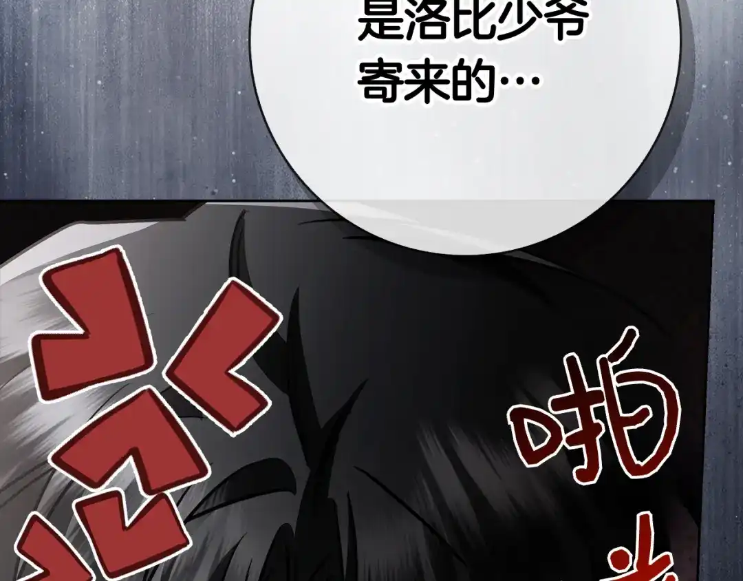 第281页