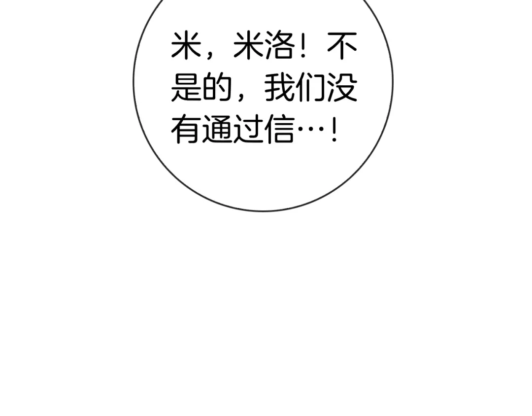 第288页