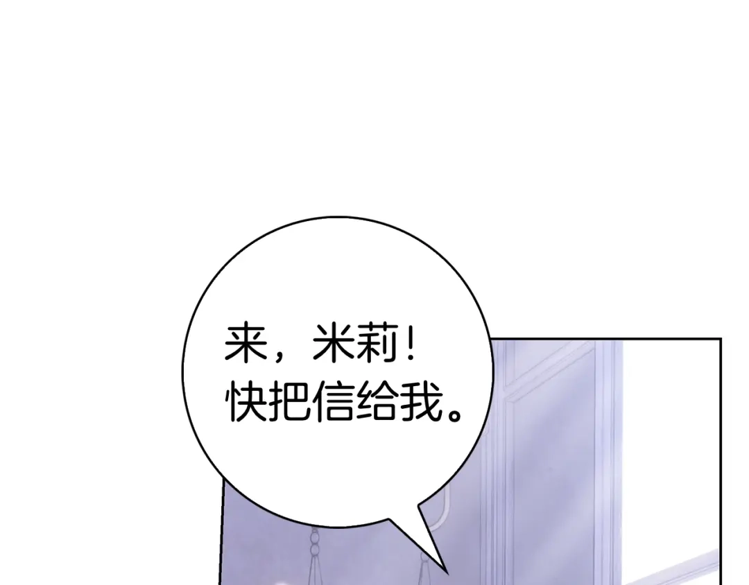 第289页