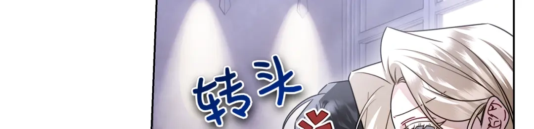 第290页