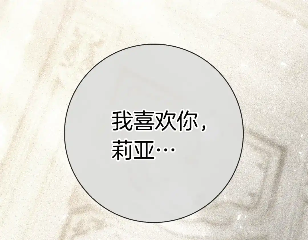 第293页