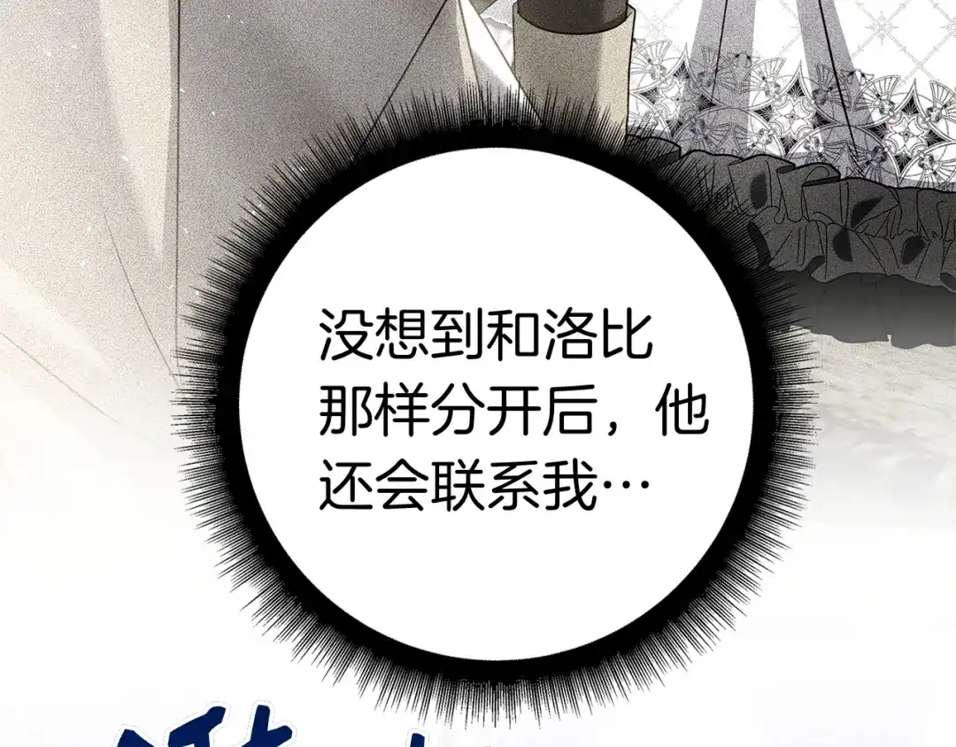 第296页