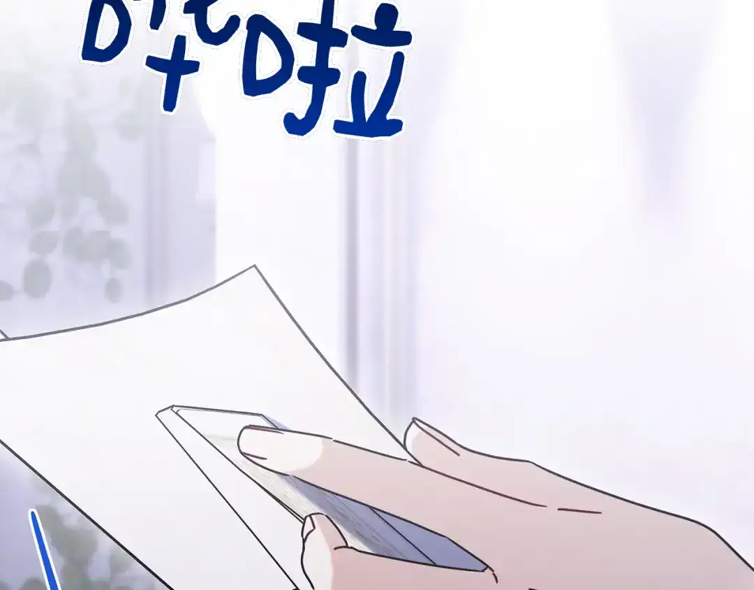第297页