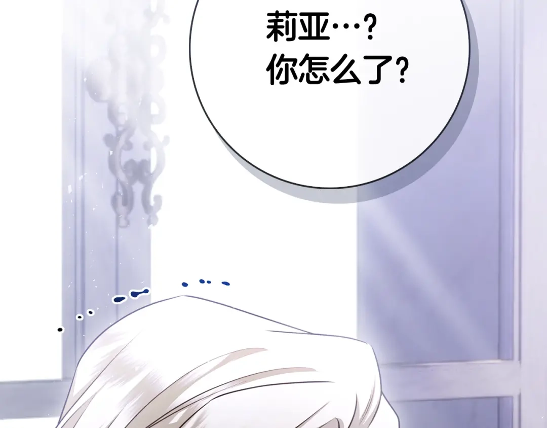 第303页