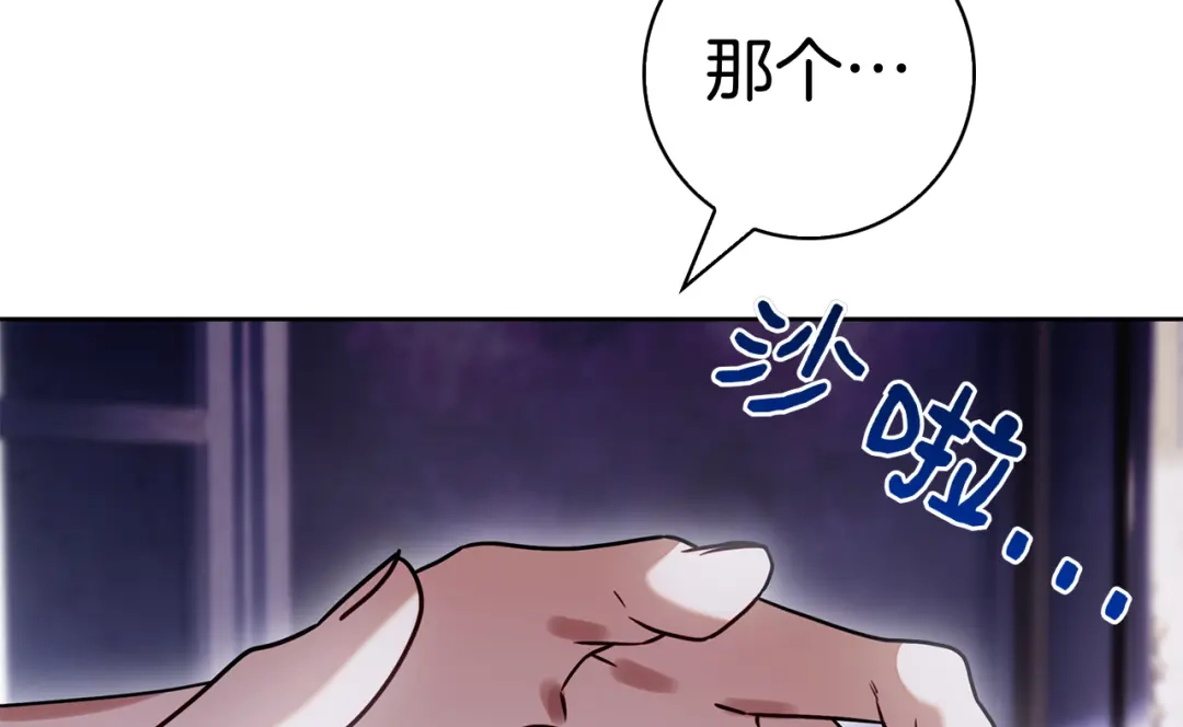 第308页