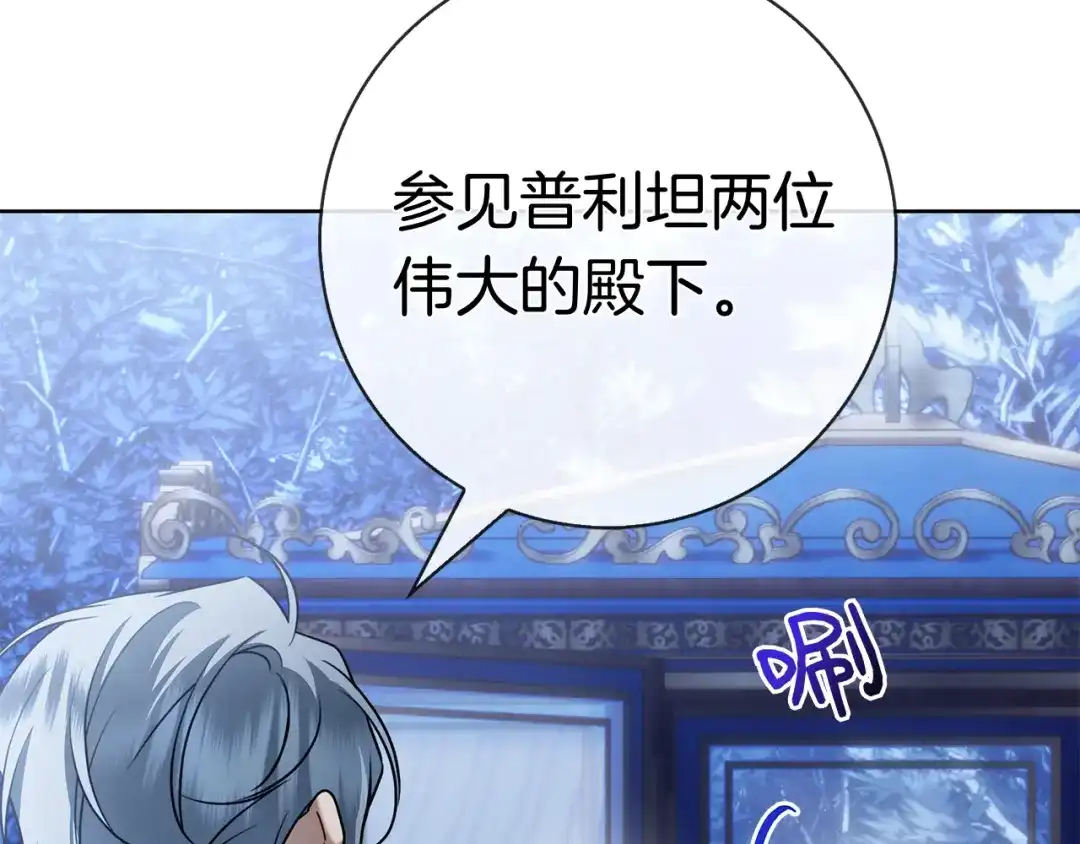第185页